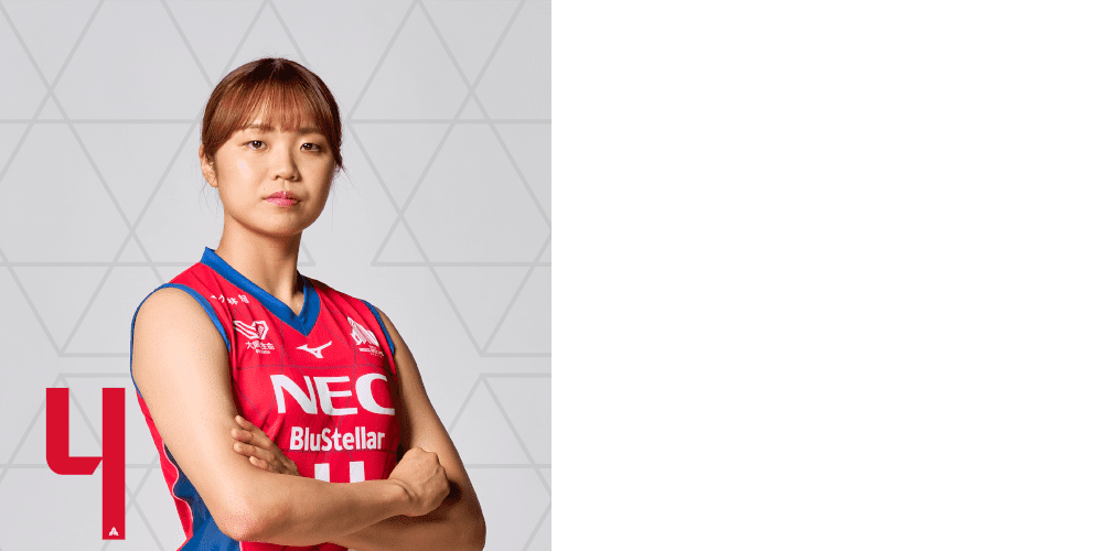 2026年度バレーボール女子日本代表 登録メンバー選出！ | ニュース